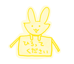 I am a rabbit! sticker #6816428