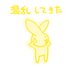 I am a rabbit! sticker #6816430
