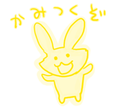 I am a rabbit! sticker #6816432
