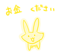 I am a rabbit! sticker #6816434