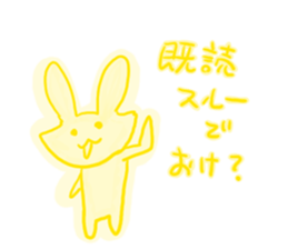 I am a rabbit! sticker #6816436