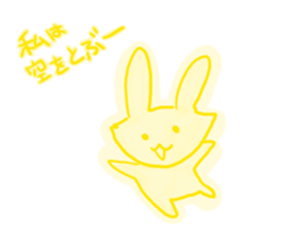 I am a rabbit! sticker #6816445