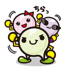 coloful ball-kun us