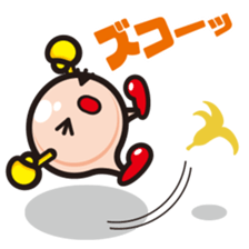 coloful ball-kun us sticker #6816492