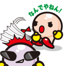 coloful ball-kun us sticker #6816493