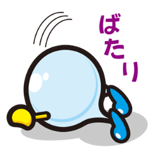 coloful ball-kun us sticker #6816494