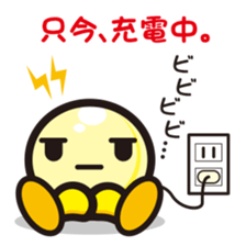 coloful ball-kun us sticker #6816497