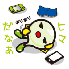 coloful ball-kun us sticker #6816498