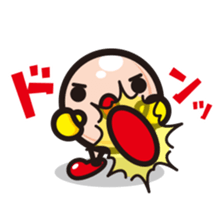 coloful ball-kun us sticker #6816500