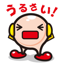 coloful ball-kun us sticker #6816506