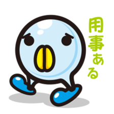 coloful ball-kun us sticker #6816507