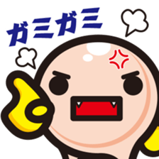 coloful ball-kun us sticker #6816509