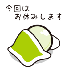 coloful ball-kun us sticker #6816513