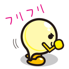coloful ball-kun us sticker #6816514