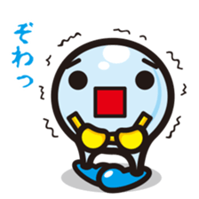 coloful ball-kun us sticker #6816516