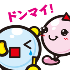 coloful ball-kun us sticker #6816522