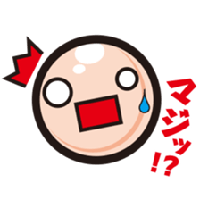 coloful ball-kun us sticker #6816523