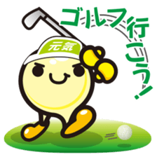 coloful ball-kun us sticker #6816525