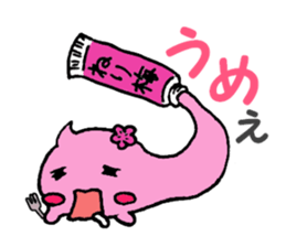 akican