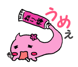Tubers sticker #6816568