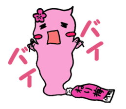 Tubers sticker #6816570