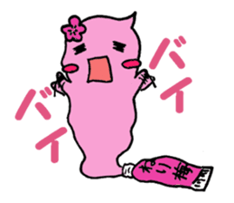 Tubers sticker #6816570
