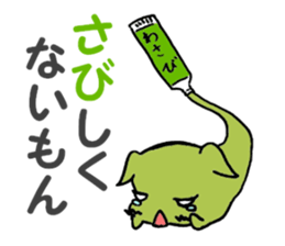 Tubers sticker #6816575