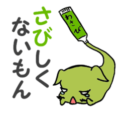 Tubers sticker #6816575