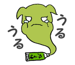 Tubers sticker #6816576