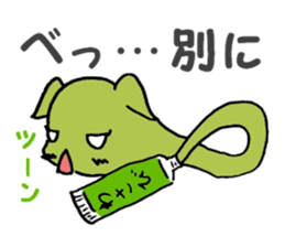 Tubers sticker #6816577