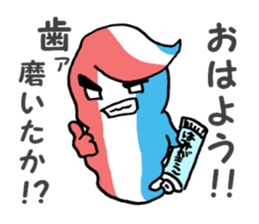 Tubers sticker #6816578