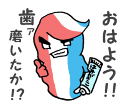 Tubers sticker #6816578