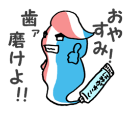 Tubers sticker #6816579