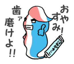 Tubers sticker #6816579