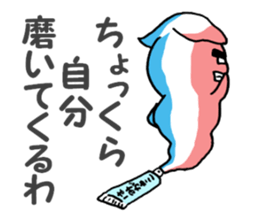 Tubers sticker #6816580
