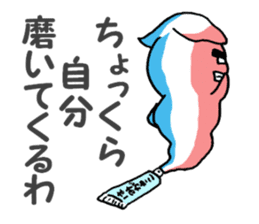 Tubers sticker #6816580