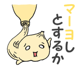 Tubers sticker #6816581