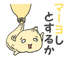 Tubers sticker #6816581