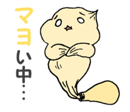 Tubers sticker #6816582