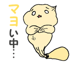 Tubers sticker #6816582