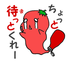 Tubers sticker #6816583