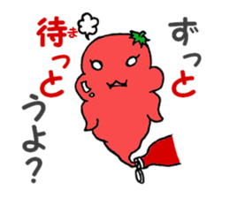 Tubers sticker #6816584
