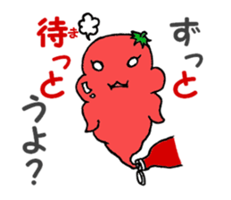 Tubers sticker #6816584