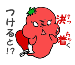 Tubers sticker #6816585