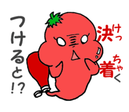Tubers sticker #6816585