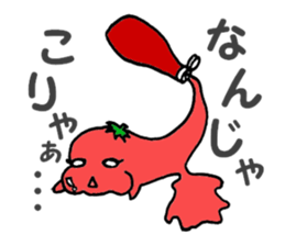 Tubers sticker #6816586