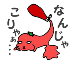 Tubers sticker #6816586
