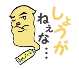 Tubers sticker #6816587