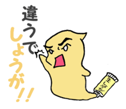 Tubers sticker #6816588