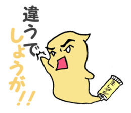 Tubers sticker #6816588